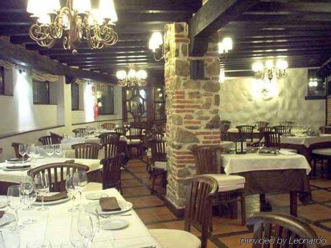 Hotel Spa Villa De Mogarraz Restaurant photo